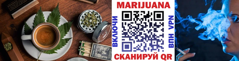 Canna-Cookies конопля  OMG зеркало  площадка формула  Аксай 