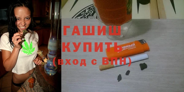 дмт Абинск