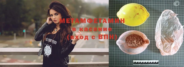 дмт Абинск