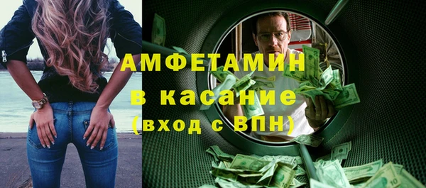 дмт Абинск