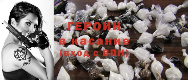 дмт Абинск