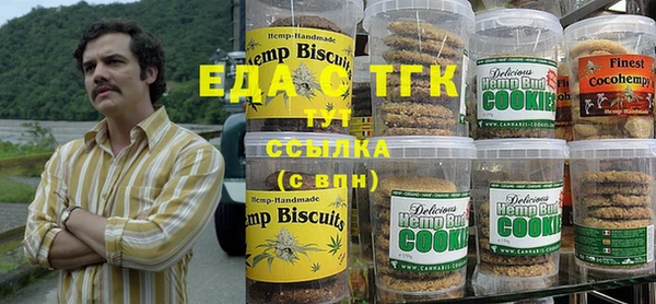 ПСИЛОЦИБИНОВЫЕ ГРИБЫ Остров