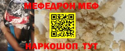 ПСИЛОЦИБИНОВЫЕ ГРИБЫ Гусь-Хрустальный