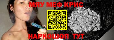 марихуана Гусев