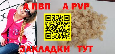 марихуана Гусев