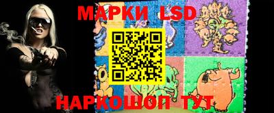 ПСИЛОЦИБИНОВЫЕ ГРИБЫ Гусь-Хрустальный