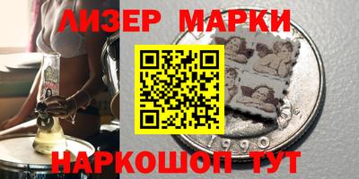 ПСИЛОЦИБИНОВЫЕ ГРИБЫ Гусь-Хрустальный