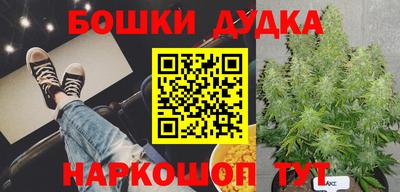 герыч Гусиноозёрск
