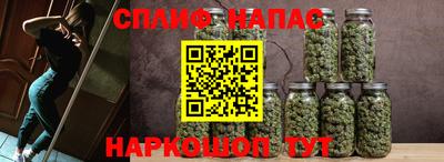 герыч Гусиноозёрск