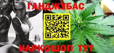 ПСИЛОЦИБИНОВЫЕ ГРИБЫ Гусь-Хрустальный