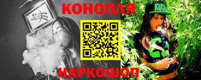 ПСИЛОЦИБИНОВЫЕ ГРИБЫ Гусь-Хрустальный