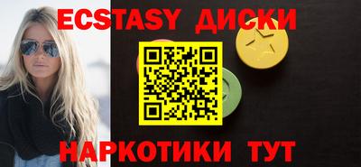 марихуана Гусев