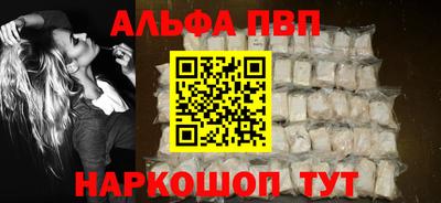 марихуана Гусев