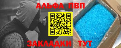 ПСИЛОЦИБИНОВЫЕ ГРИБЫ Гусь-Хрустальный