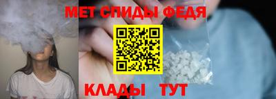 ПСИЛОЦИБИНОВЫЕ ГРИБЫ Гусь-Хрустальный