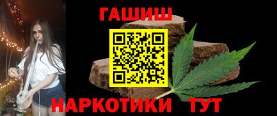 ПСИЛОЦИБИНОВЫЕ ГРИБЫ Гусь-Хрустальный