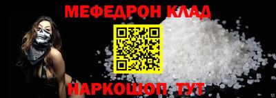 ПСИЛОЦИБИНОВЫЕ ГРИБЫ Гусь-Хрустальный