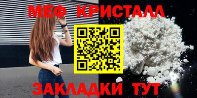 марихуана Гусев