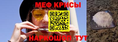 марихуана Гусев
