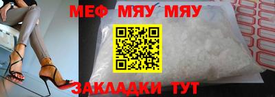 марихуана Гусев